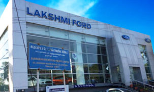 lakshmi group Thanjavur